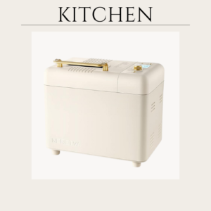 Neretva Bread Machine, 2.2LB 15-in-1 Bread Maker