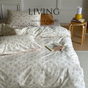 Floral Duvet Cover Twin Off White Boho